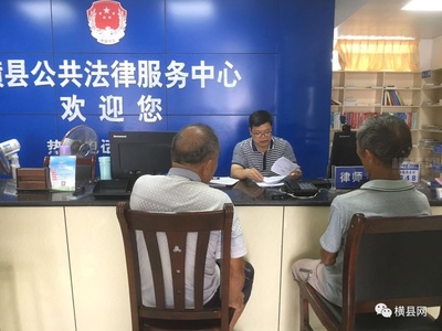 独子工伤致死索赔路漫漫，横县六旬老人维权困境与法律指引