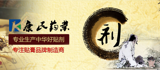 济南消字号贴牌加工服务中的法律风险与合规要点解析